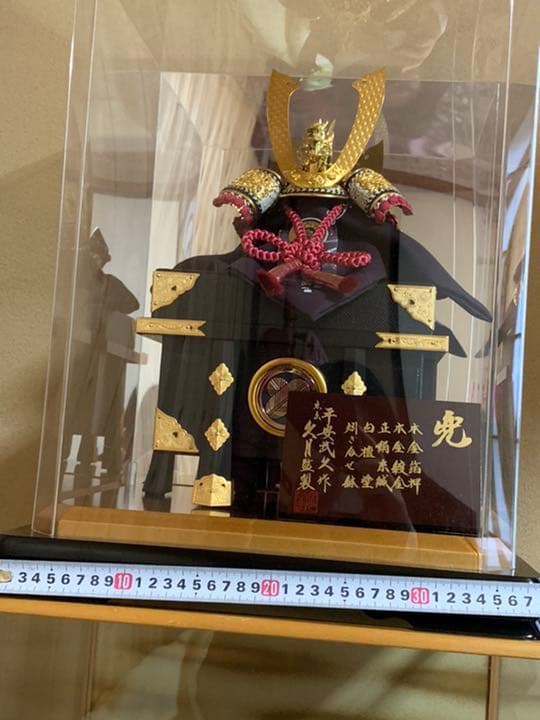 平安武久 五月人形 兜飾り　飾り台 元箱 在銘久月　箔押竜頭 宝石持 水晶
