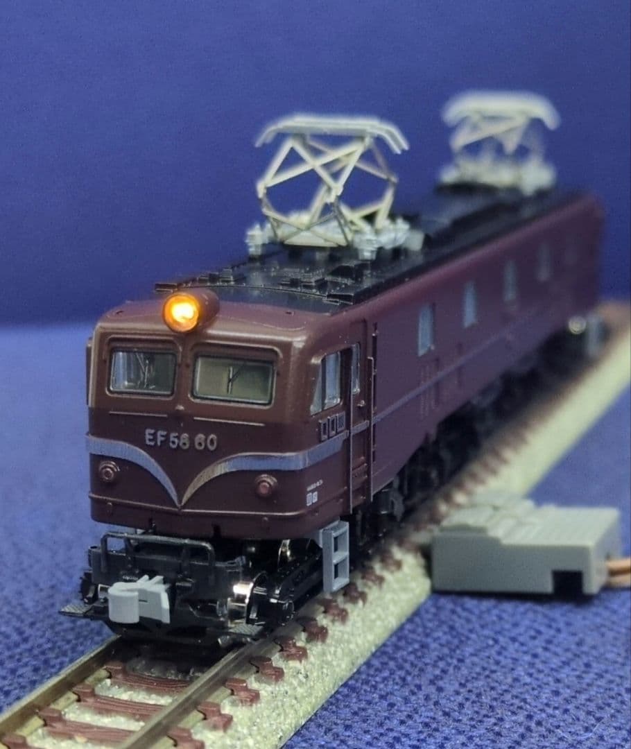 鉄道模型 EF58 60 お召予備機