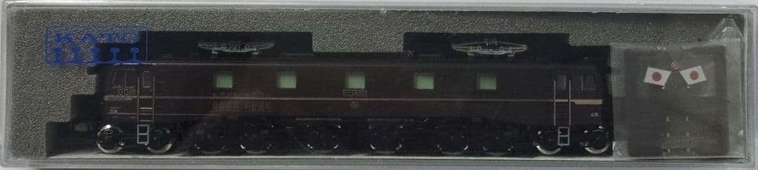 鉄道模型 EF58 60 お召予備機