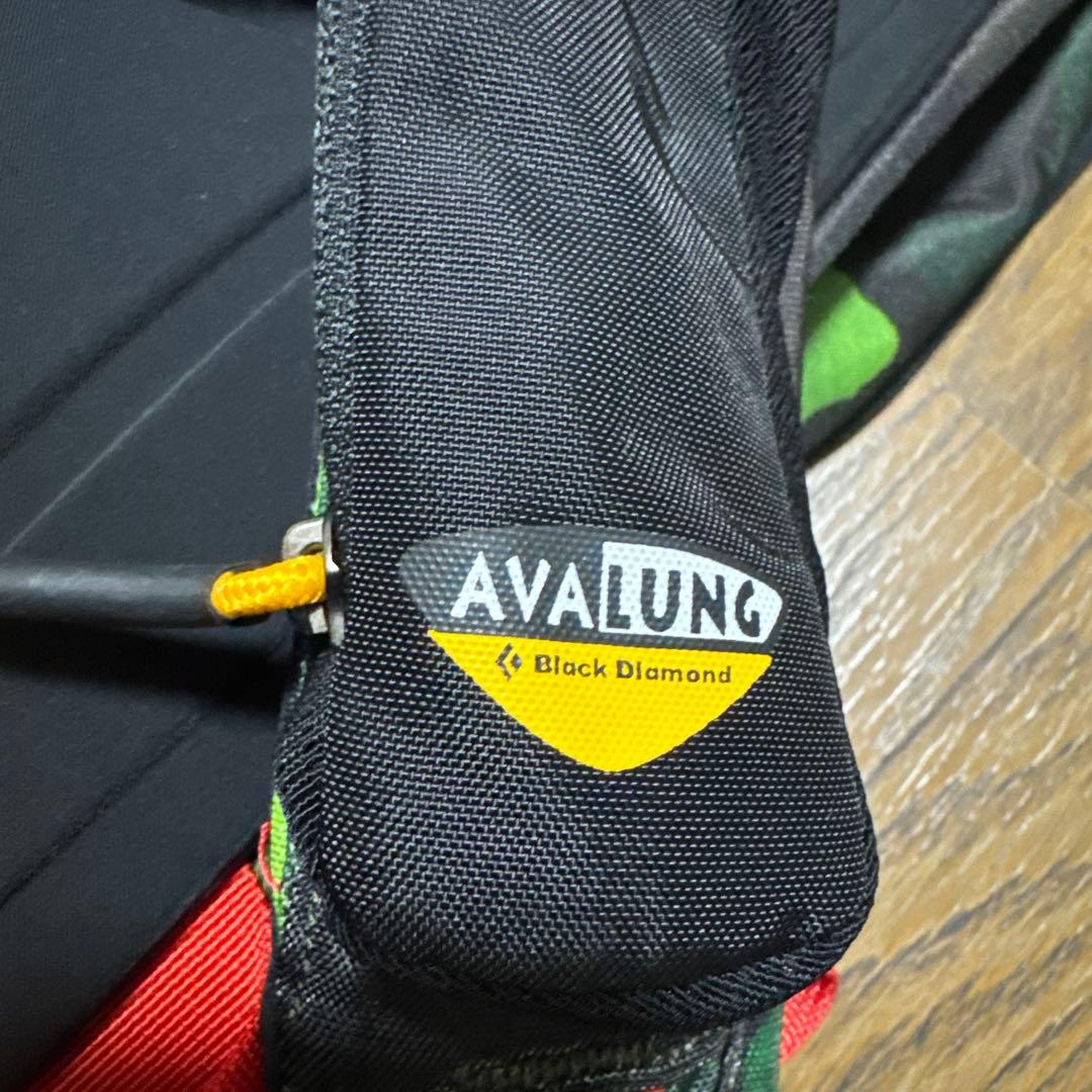 ARMADA ブラックダイヤモンド　ザック