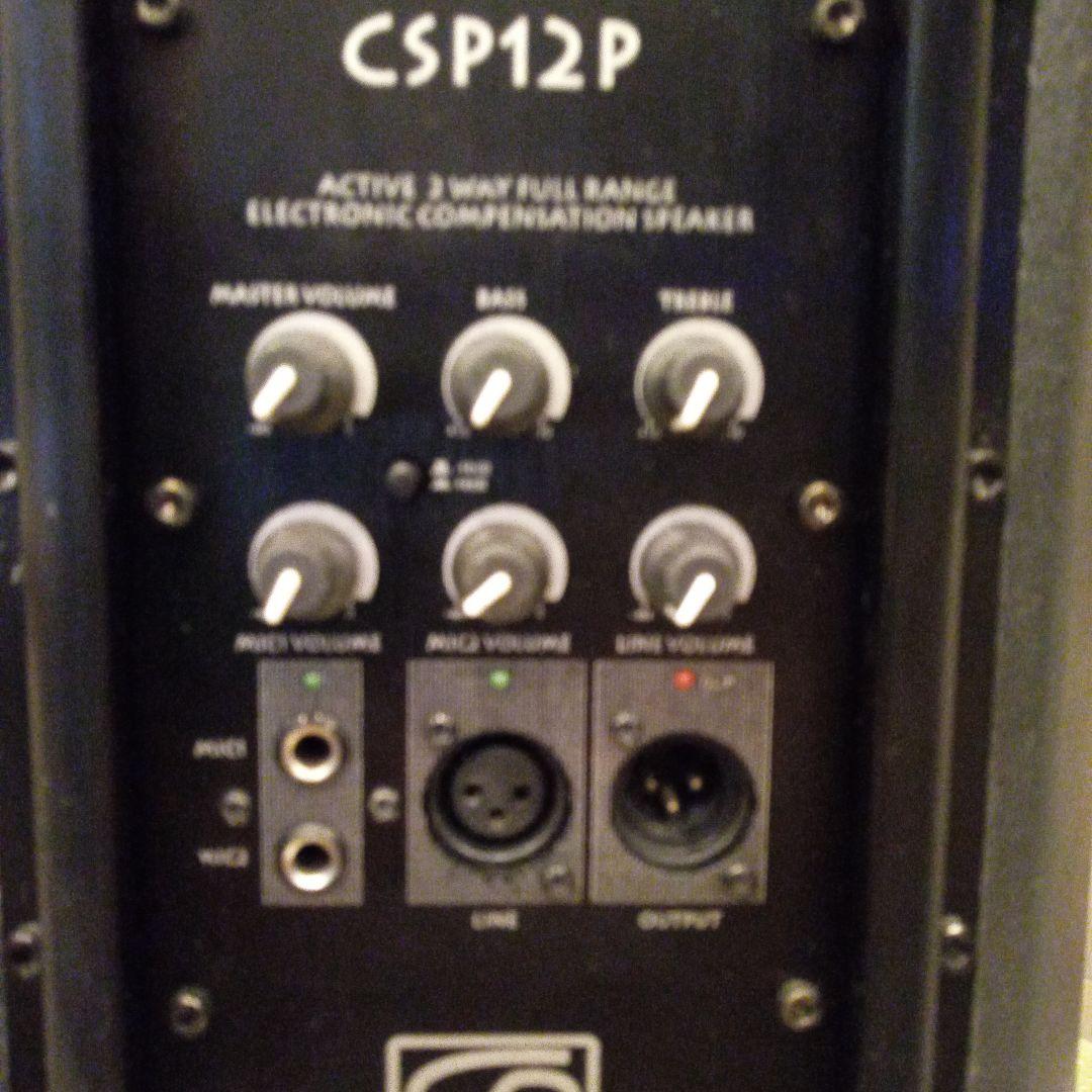 classic pro CSP12P パワードスピーカー12インチ　1本