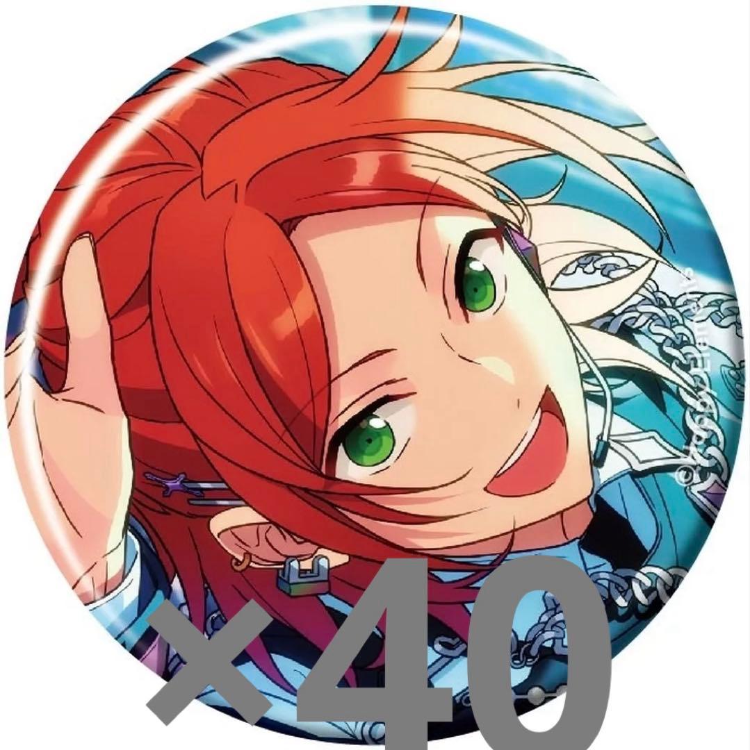 葵ゆうた 缶バッジ