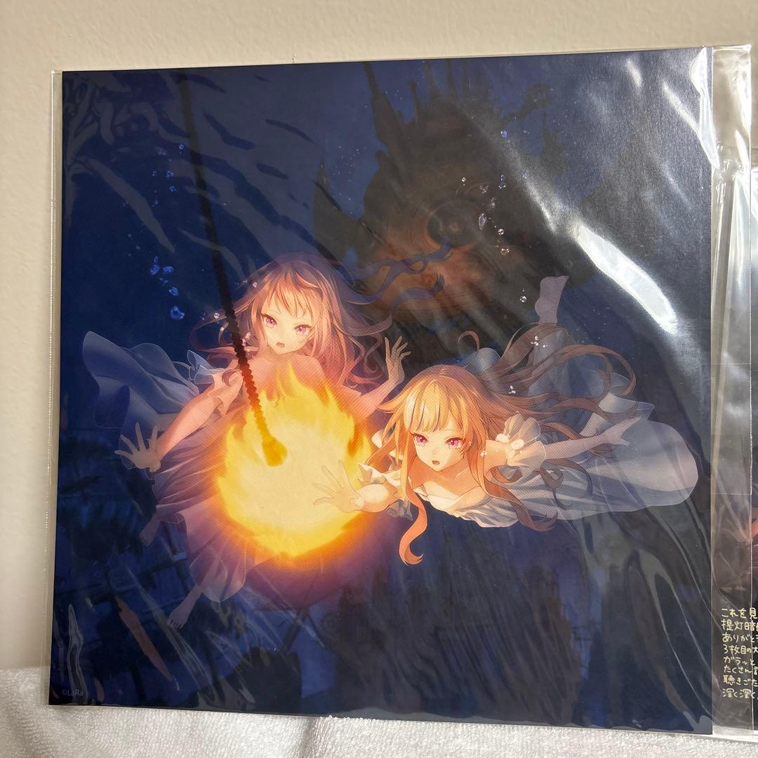 HIMEHINA 3rdアルバム 提灯暗航 美品