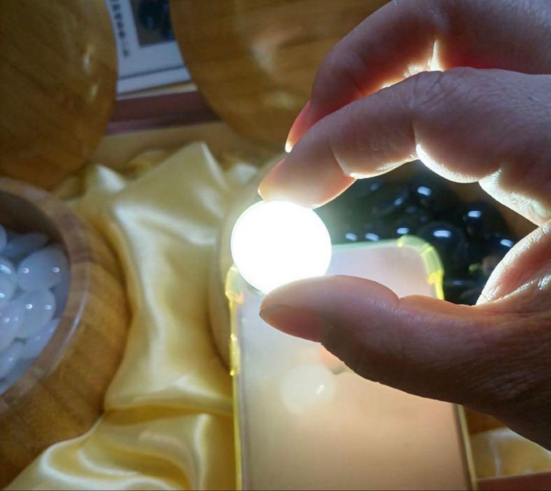 b*t様 瑪瑙材質囲碁　囲碁　碁石　瑪瑙碁石