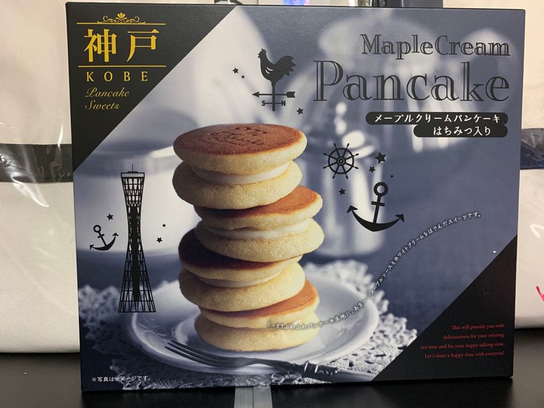 0702ー11250ー♡＊♡チワちゃん♡＊♡様【18点】