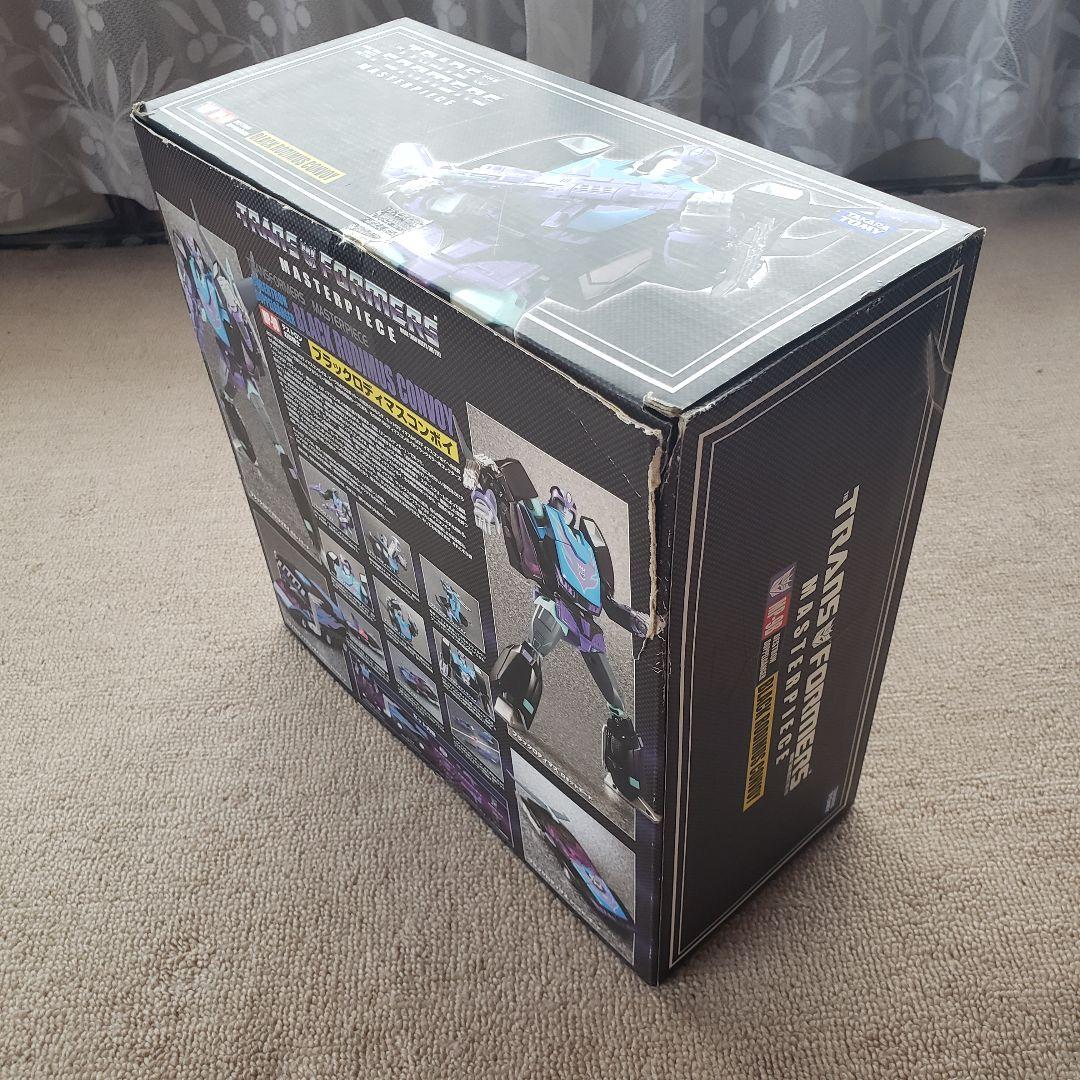 トランスフォーマー マスターピース MP-9B ブラックロディマスコンボイ