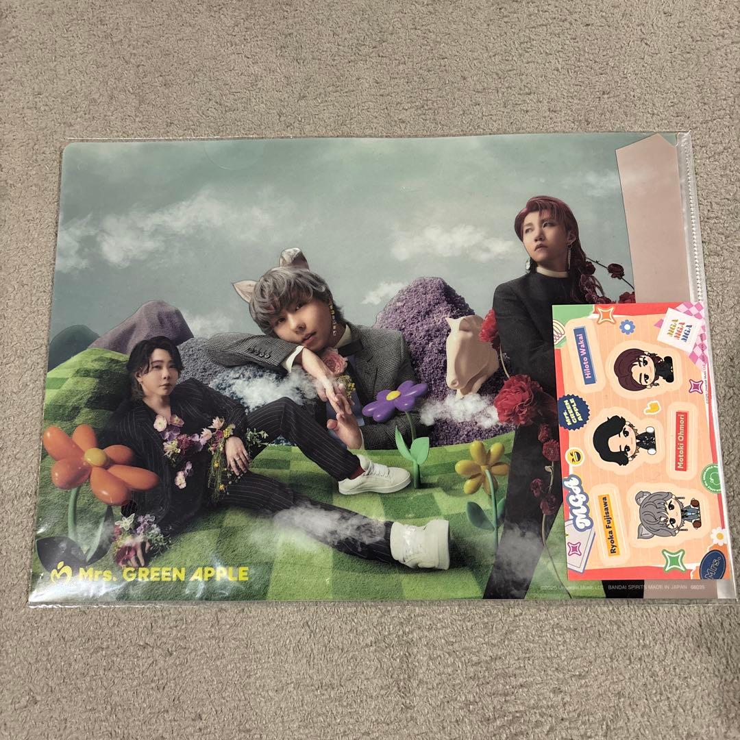 Mrs.GREENAPPLE 一番くじ　セット