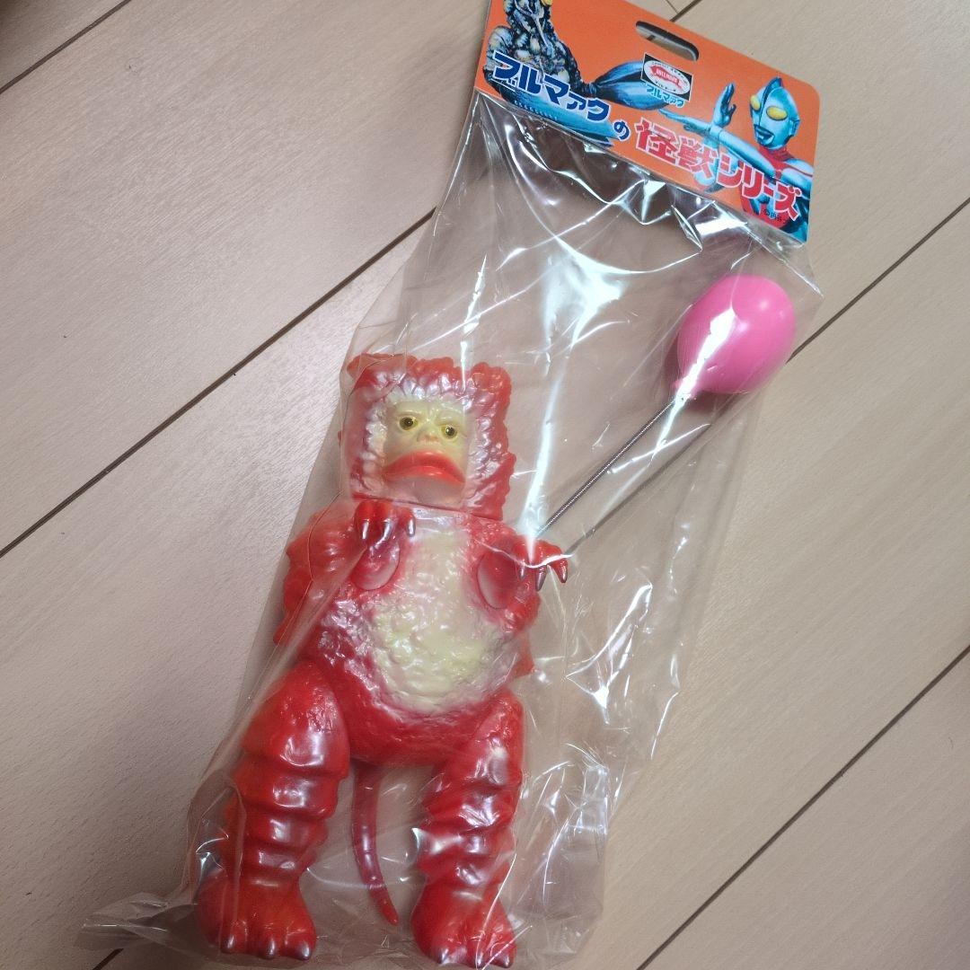 大ブルマァク展限定　墓場の画廊　ソフビ　マルサン