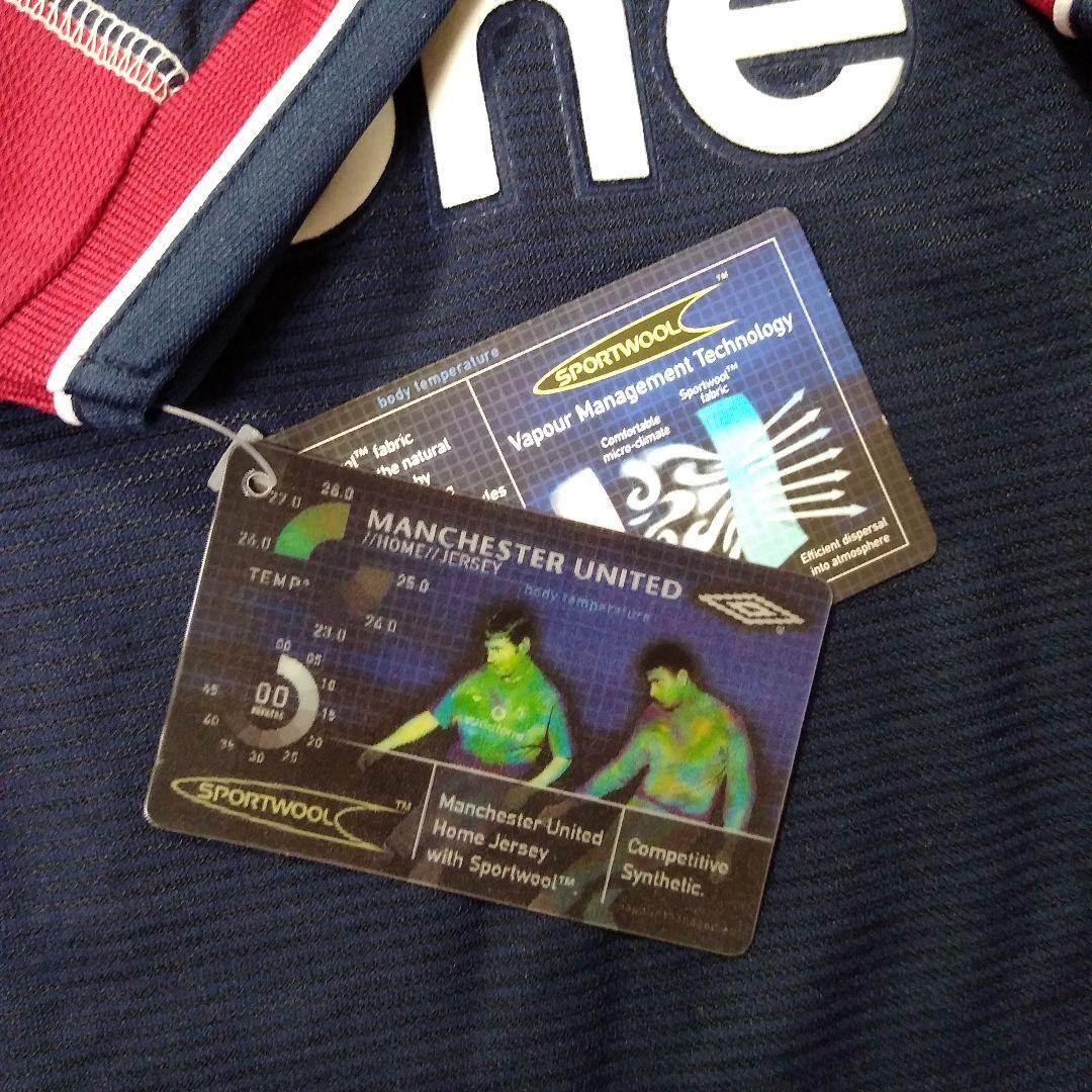 ☆Manchester United マンチェスターユナイテッド ベッカム☆