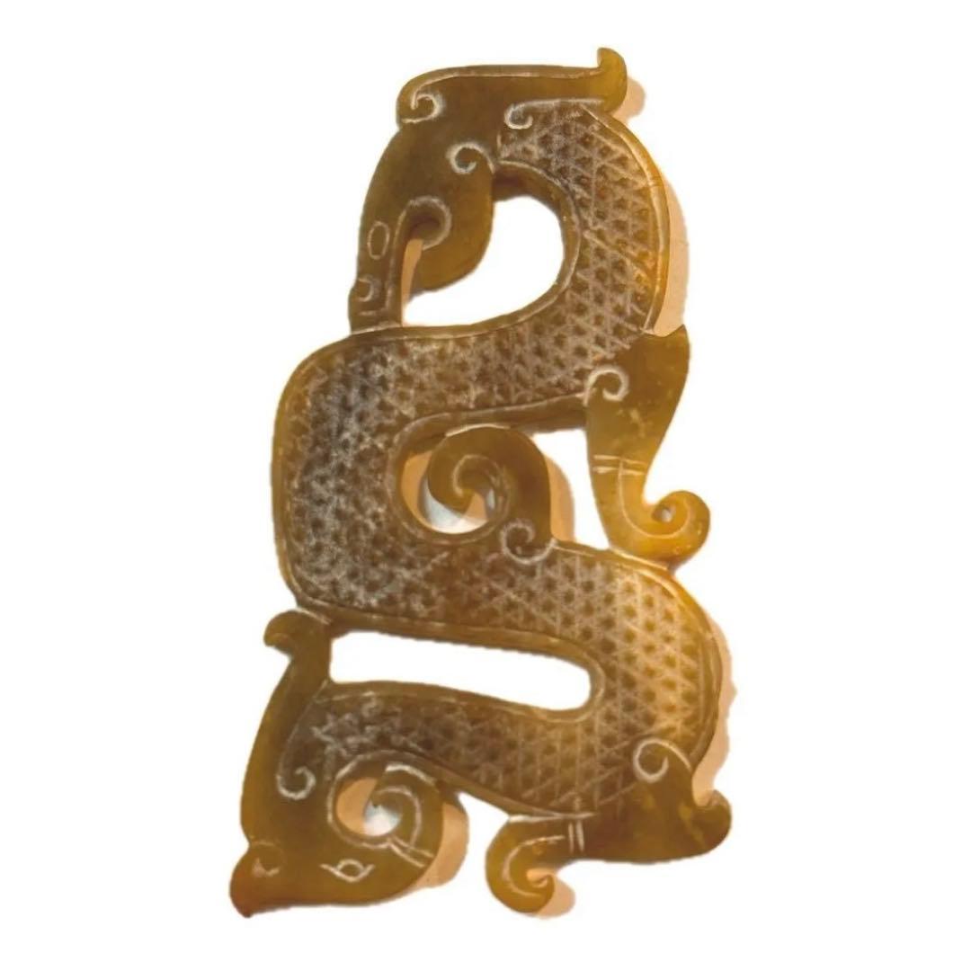 中国発掘物　細工彫刻玉龍　竜紋　玉縁起物　美術品　お守り　骨董品 龍 中国古美術