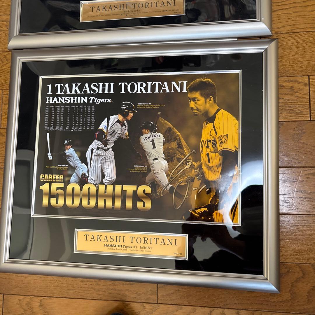 鳥谷敬　1500安打　最高出塁率　記念フォトパネル　100個限定