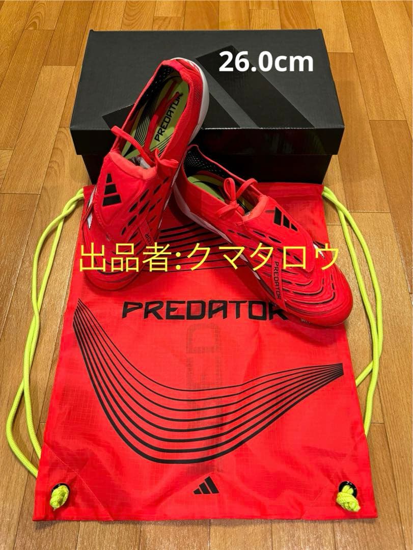 新品 アディダス PREDATOR ELITE FGプレデターエリート26.0