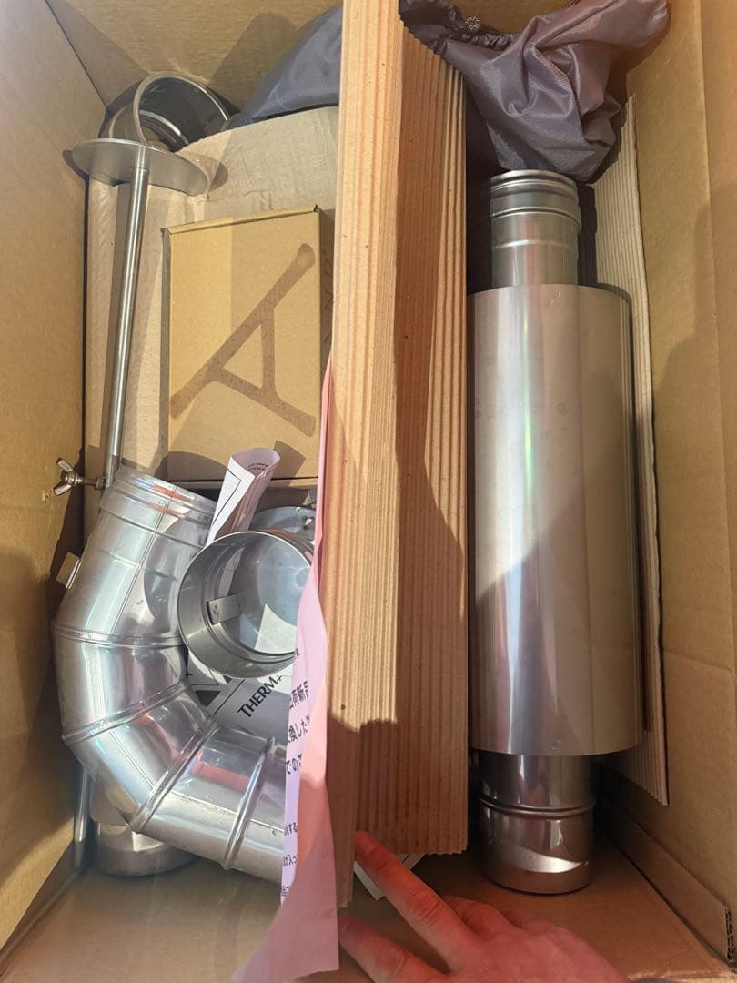 ORLAND オーランド コンパクト ストーブ 煙突セット