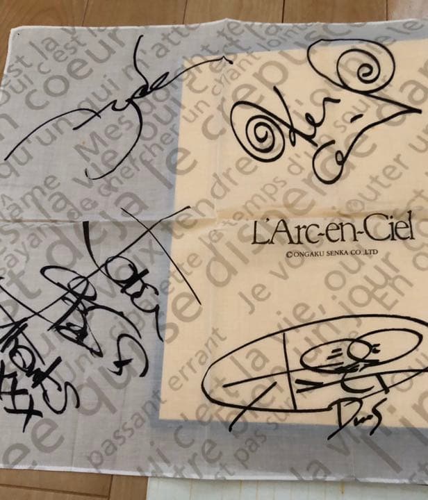 【美品】激レア　ラルク heavenly 限定BOX シリアルナンバー