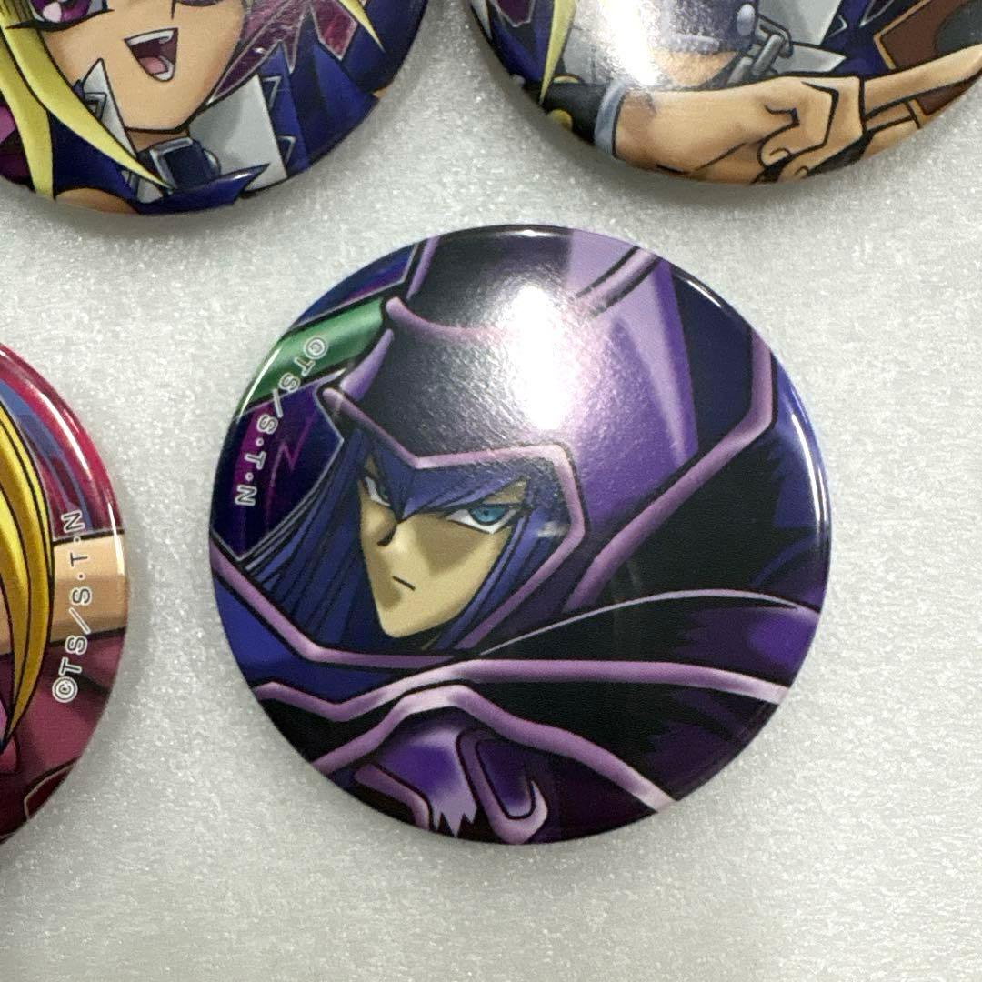 遊戯王 キャラバッジコレクション 武藤遊戯　闇遊戯　他　缶バッジ