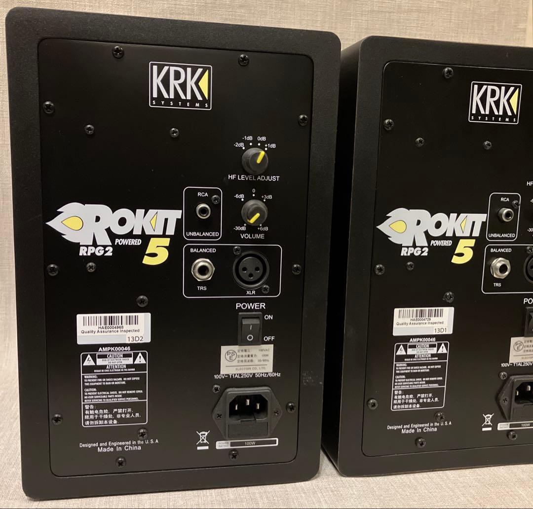 スピーカー　KRK ROKIT5 RPG2 ペア　ケーブル付