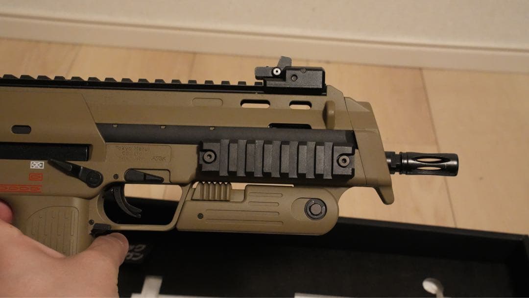 東京マルイ　MP7A1 ガスブローバック タンカラー