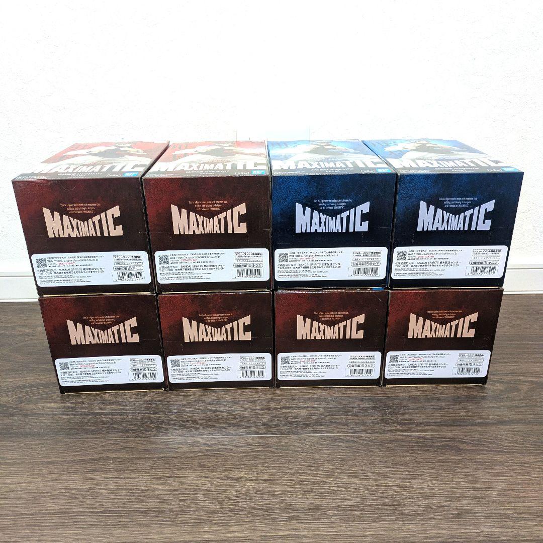 MAXIMATIC CHOSO 脹相 フィギュア 8点セット