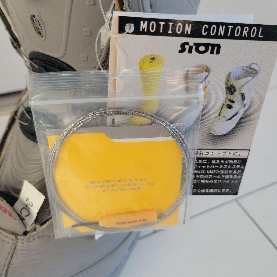 女性用スノーボードブーツ ２４cm