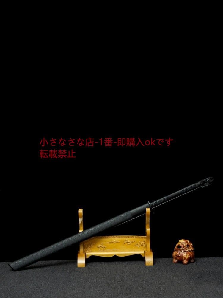 暗影の唐横刀  武具 刀装具 日本刀 唐剣  模造刀·模擬刀  居合刀