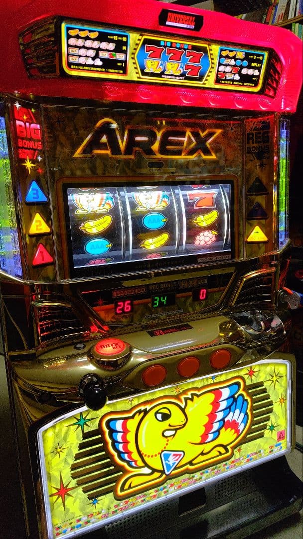 【送料込】5号機 アレックス 不要機付【引取対応可】