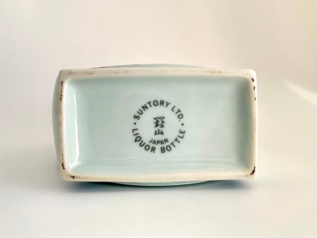 サントリー ウイスキー 響 SUNTORY WHISKY 陶器 未開栓 未開封
