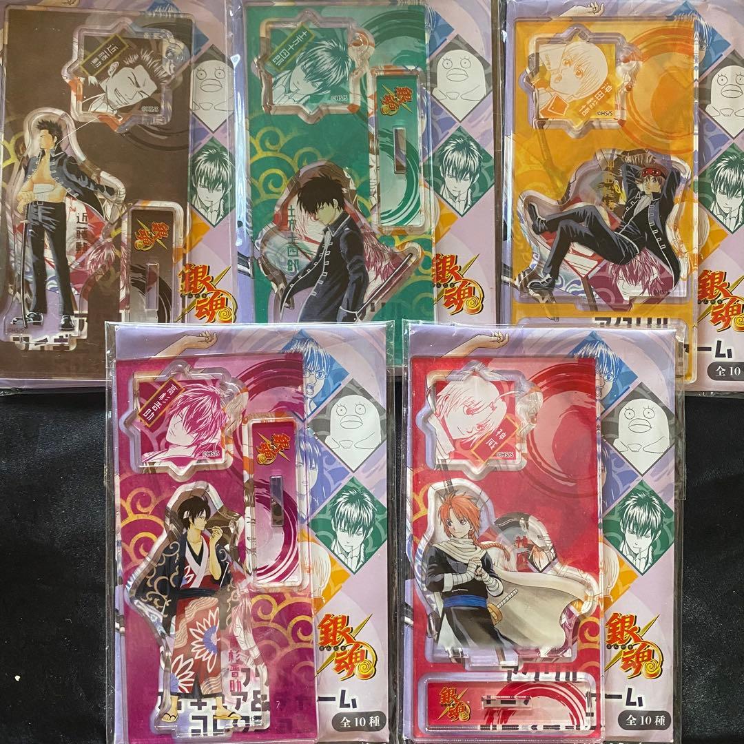 銀魂　アクリルフィギュア&チェーンコレクション　コンプ　10個