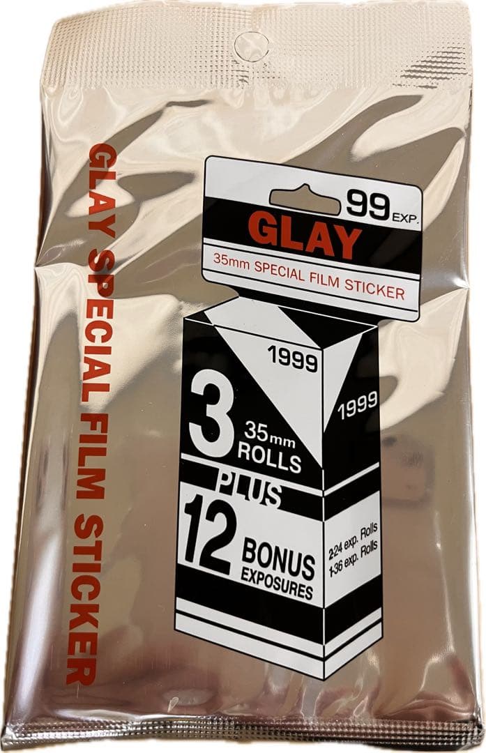 激レア非売品GLAY プロモーションボード5枚セット&ポスター1枚　おまけ付き