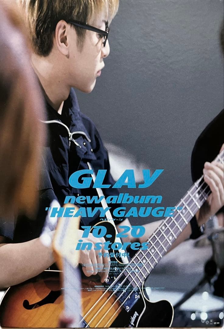 激レア非売品GLAY プロモーションボード5枚セット&ポスター1枚　おまけ付き