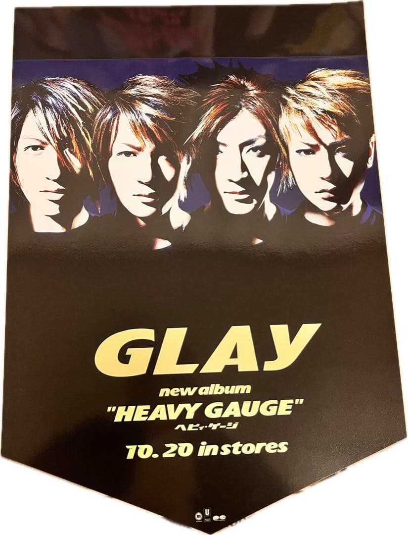 激レア非売品GLAY プロモーションボード5枚セット&ポスター1枚　おまけ付き