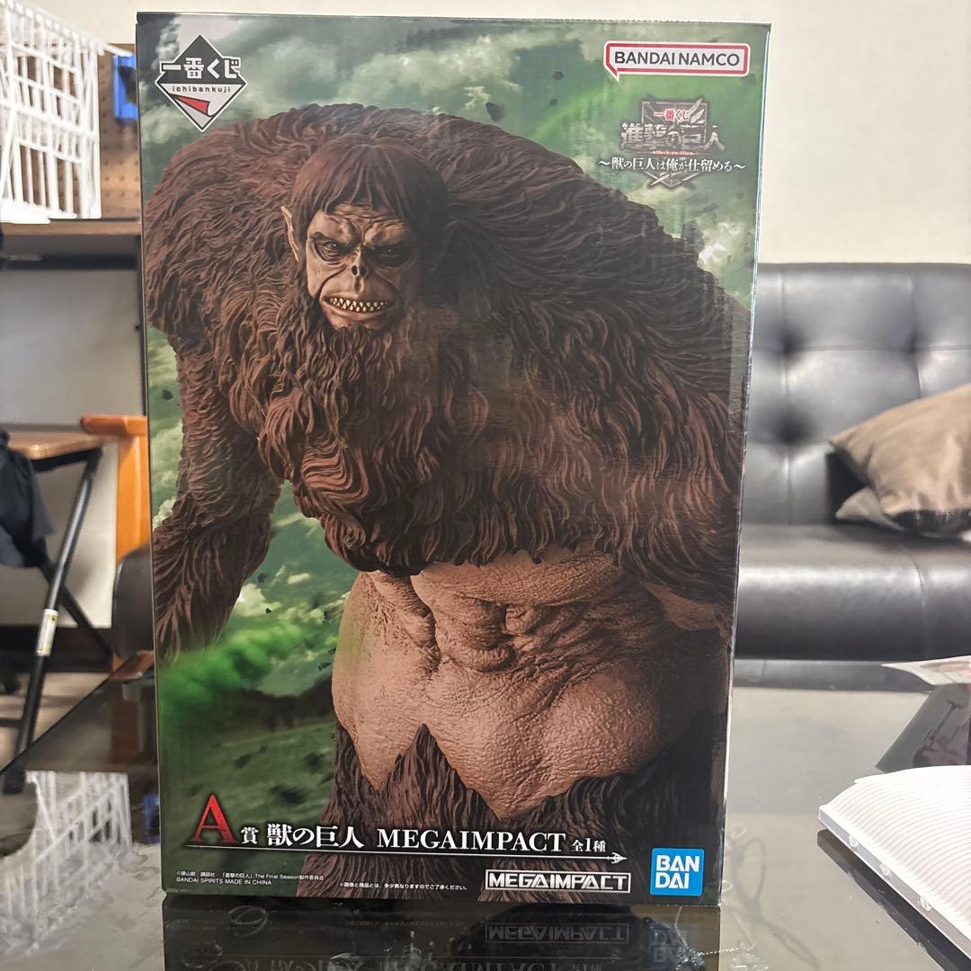 進撃の巨人一番くじ ラストワン　超大型巨人 A賞　獣の巨人 B賞　リヴァイ