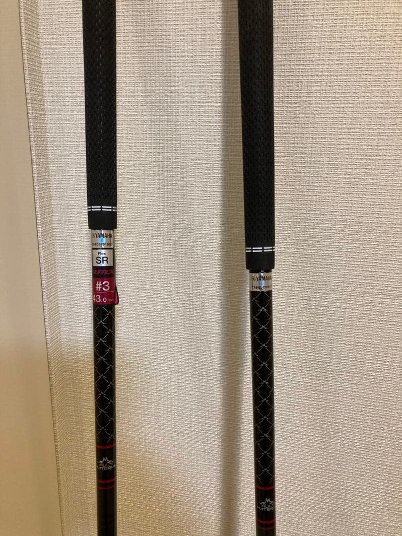 お値下げ　YAMAHA RMX VD フェアウェイウッド　3番　7番