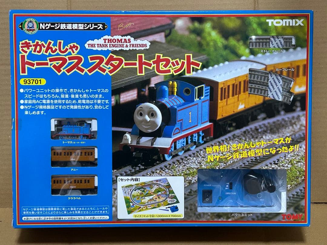 【新品・未使用】TOMIX きかんしゃトーマス・スタートセット