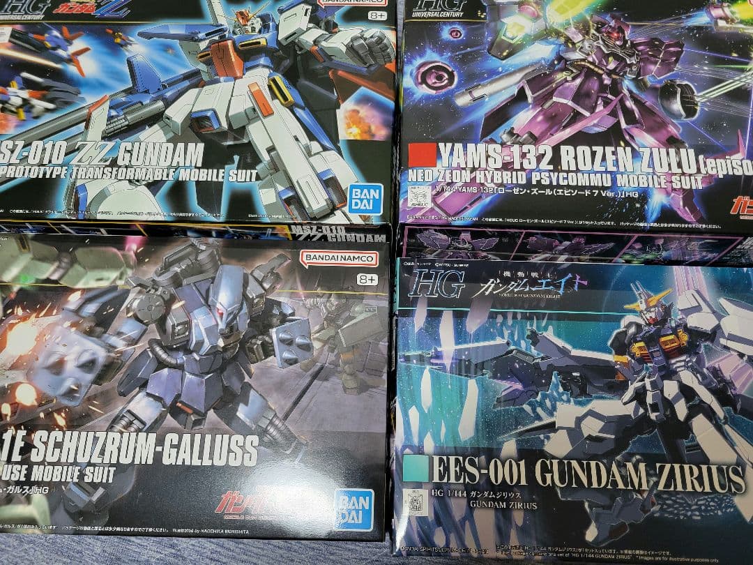 HG ガンプラまとめ売り　その他　写真多数あります　値下げ交渉可能