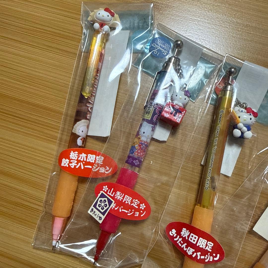 ご当地キティ 根付 ボールペン シャープペン まとめ売り