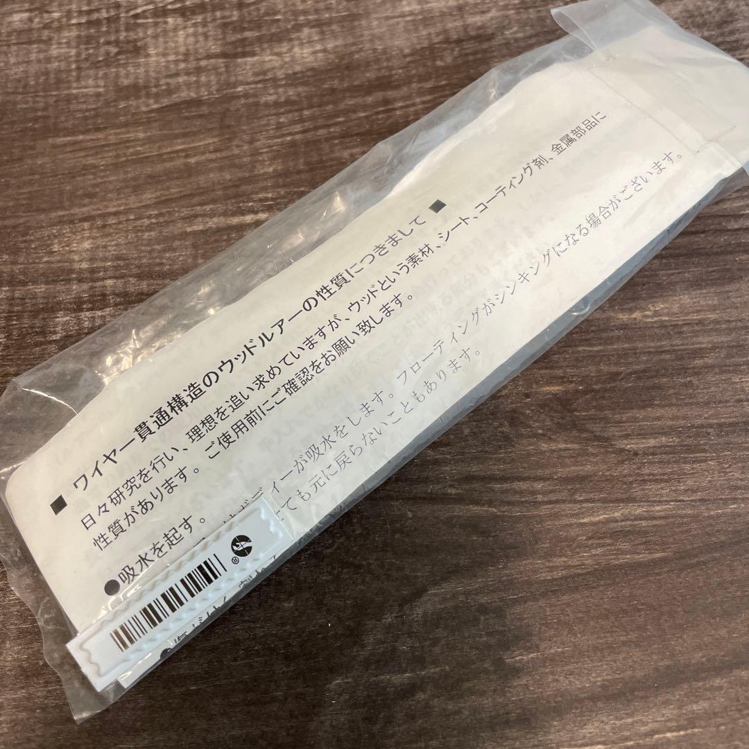 BF60-170 ブルーフィッシュ スモークブラック カーペンター G692