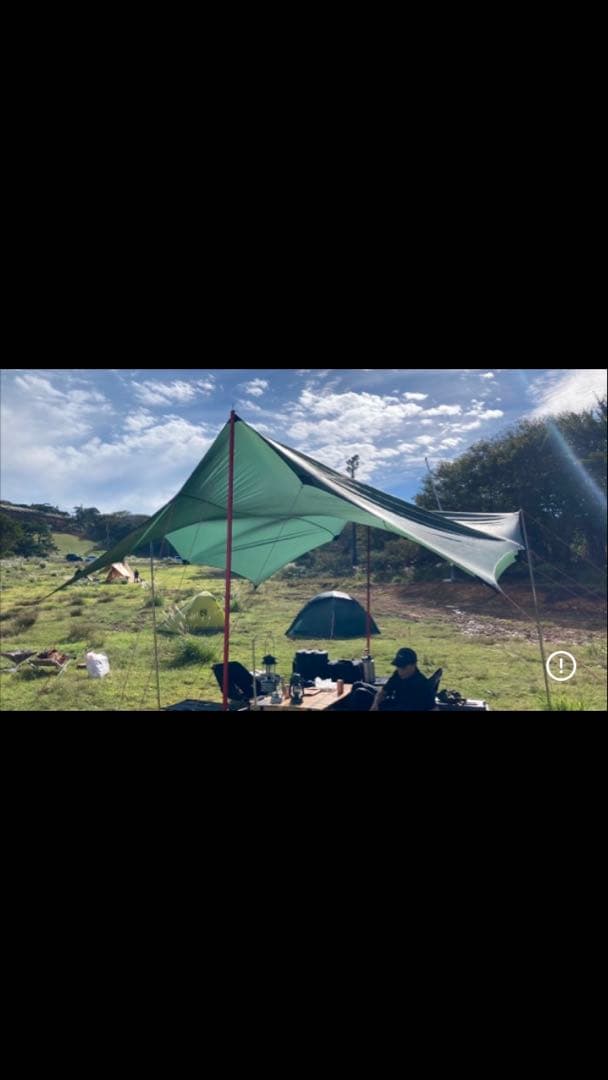 ヒルバーグ　タープ20ul