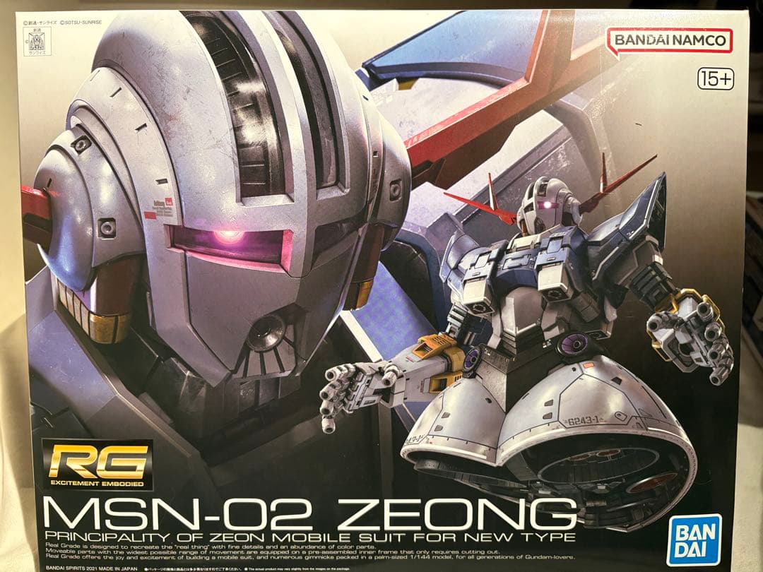 ら*ぁ様 RG ニューガンダム サザビー ジオング フリーダム