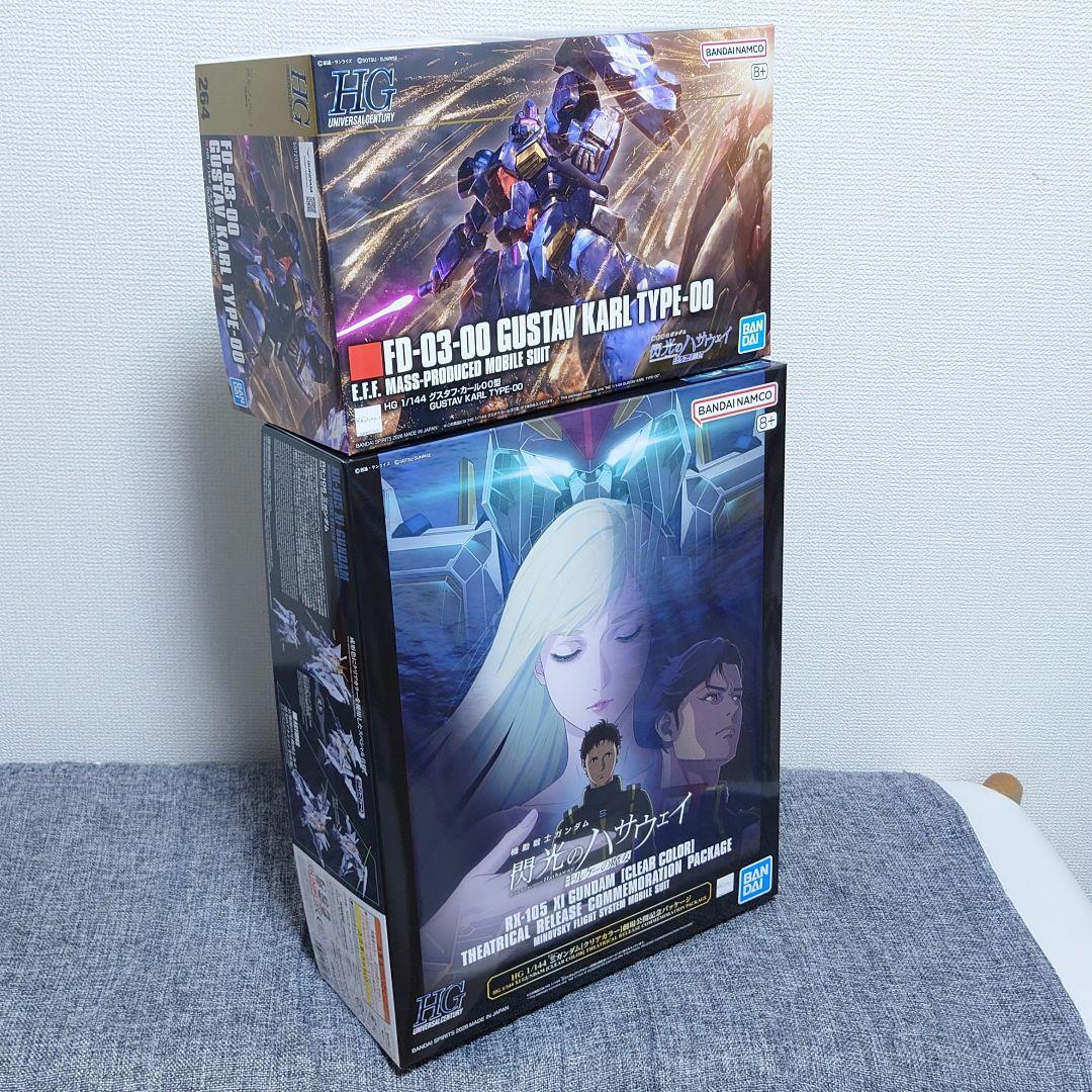 HG グスタフ・カール00型 & RX-105 Xi Gundamクリアカラー