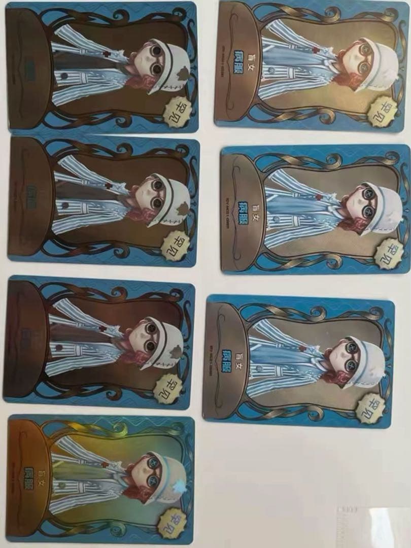 第5人格 IdentityV カード 一覧 バラ売り まとめ売り