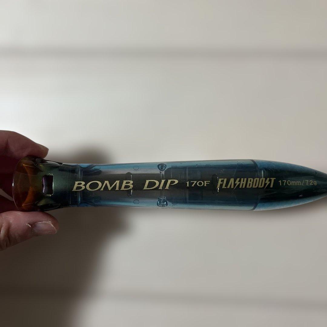 ハードルアーセット 6個セット