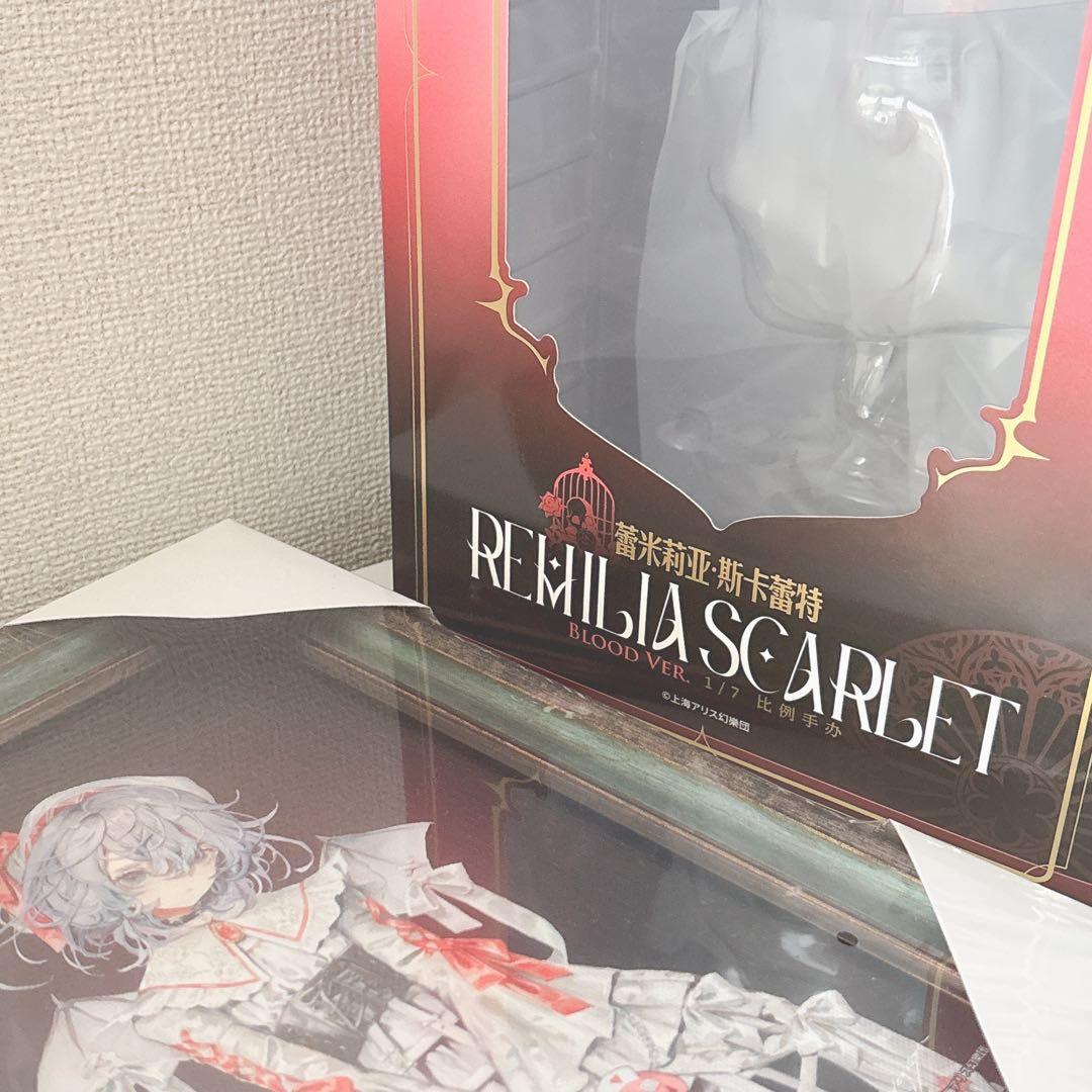 レミリア・スカーレット Blood Ver. フィギュア 特典、ケース付き