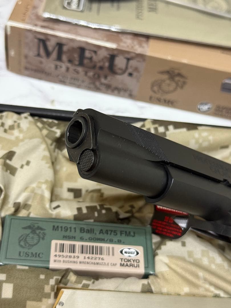 MEUピストル 45口径 ガスガン 東京マルイ