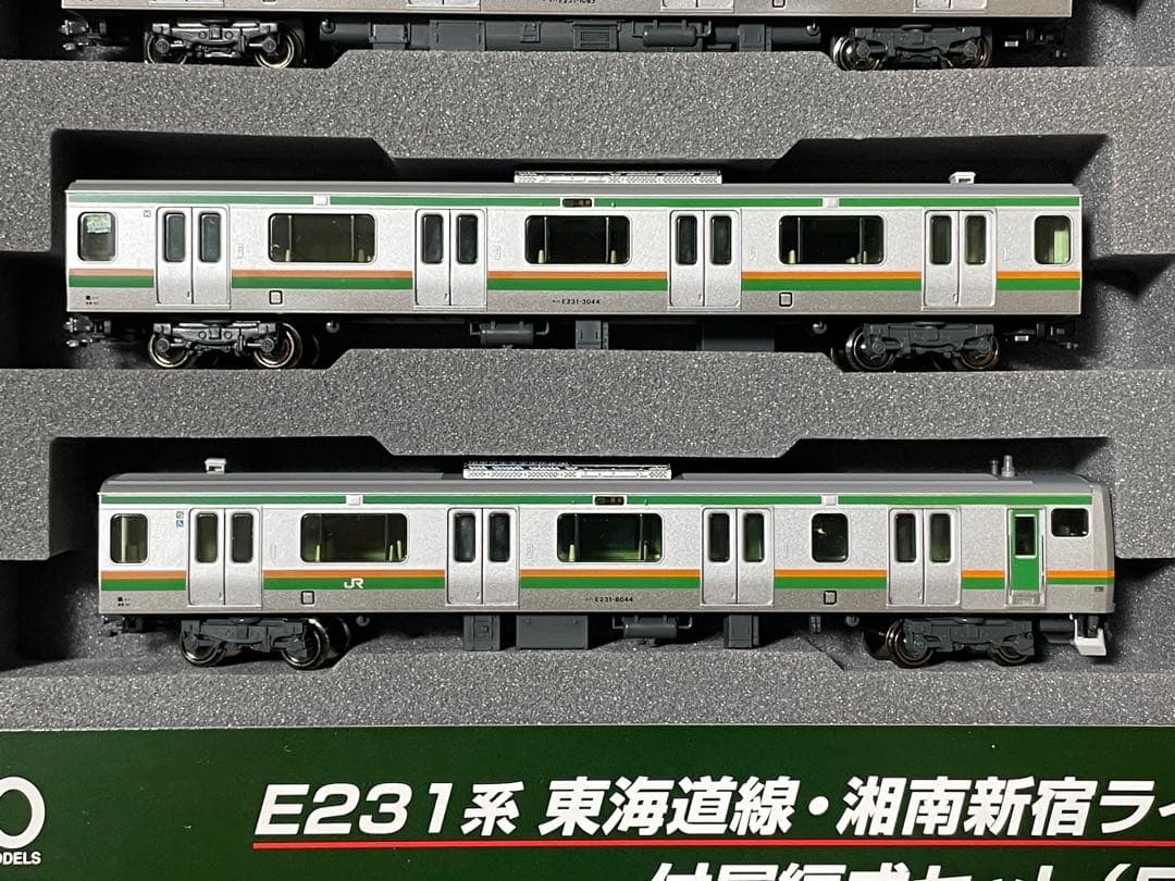 【15両】 KATO E231系 東海道線・湘南新宿ライン
