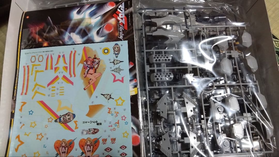 1/72 VF-25F ＆ VF-25S アルト機＆オズマ機