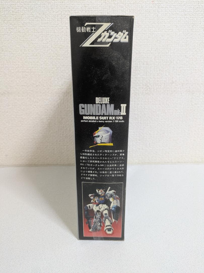 当時物 デラックス ガンダムmk-2（マーク2）　1/100スケール エゥーゴ