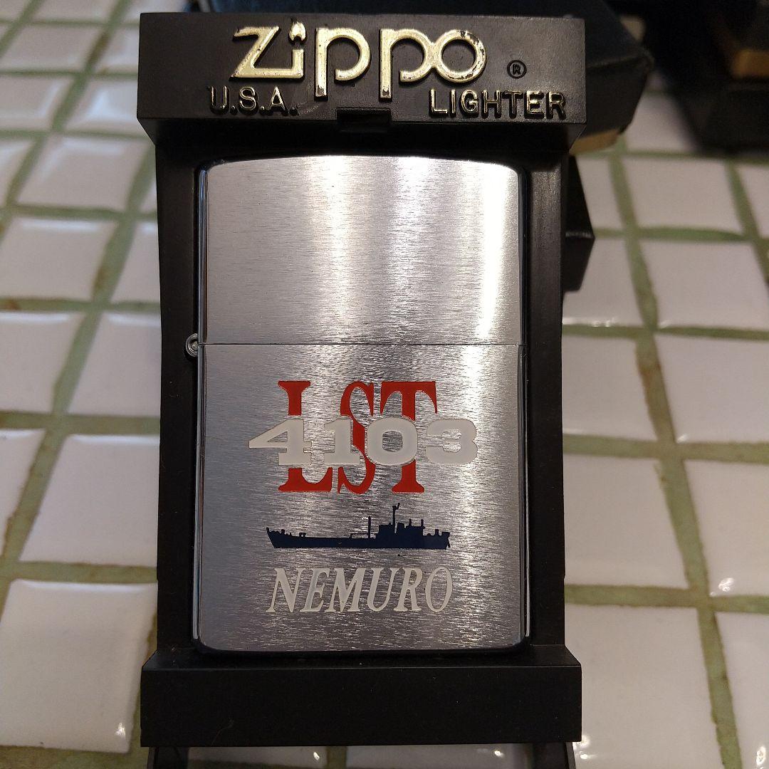 【レア】輸送艦 ねむろ zippoライター