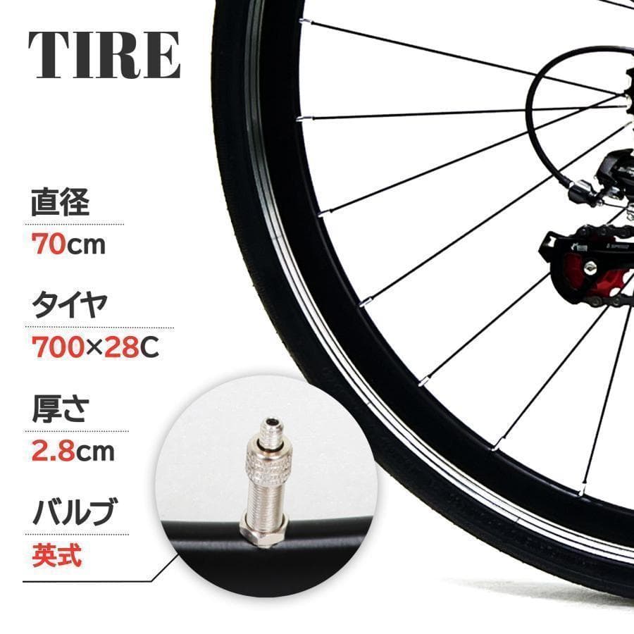 Y2448クロスバイク700c自転車21段変速 シマノ製 軽量 スタンド付（黒）