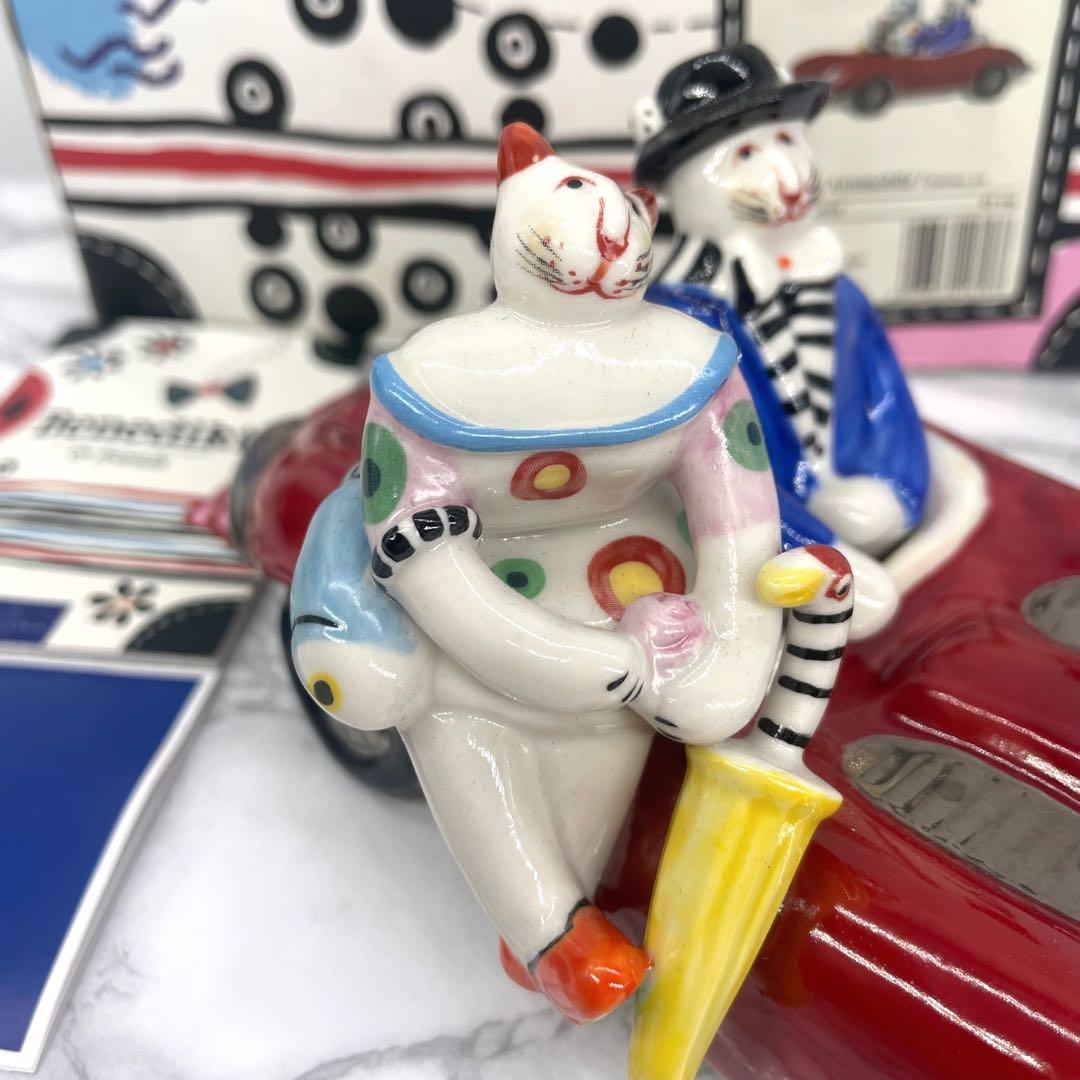 レア！Villeroy&Boch 1748 モデルNO1483689325