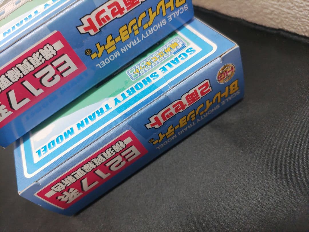 ■（22g）未開封 Bトレインショーティー E217系 横須賀線更新色